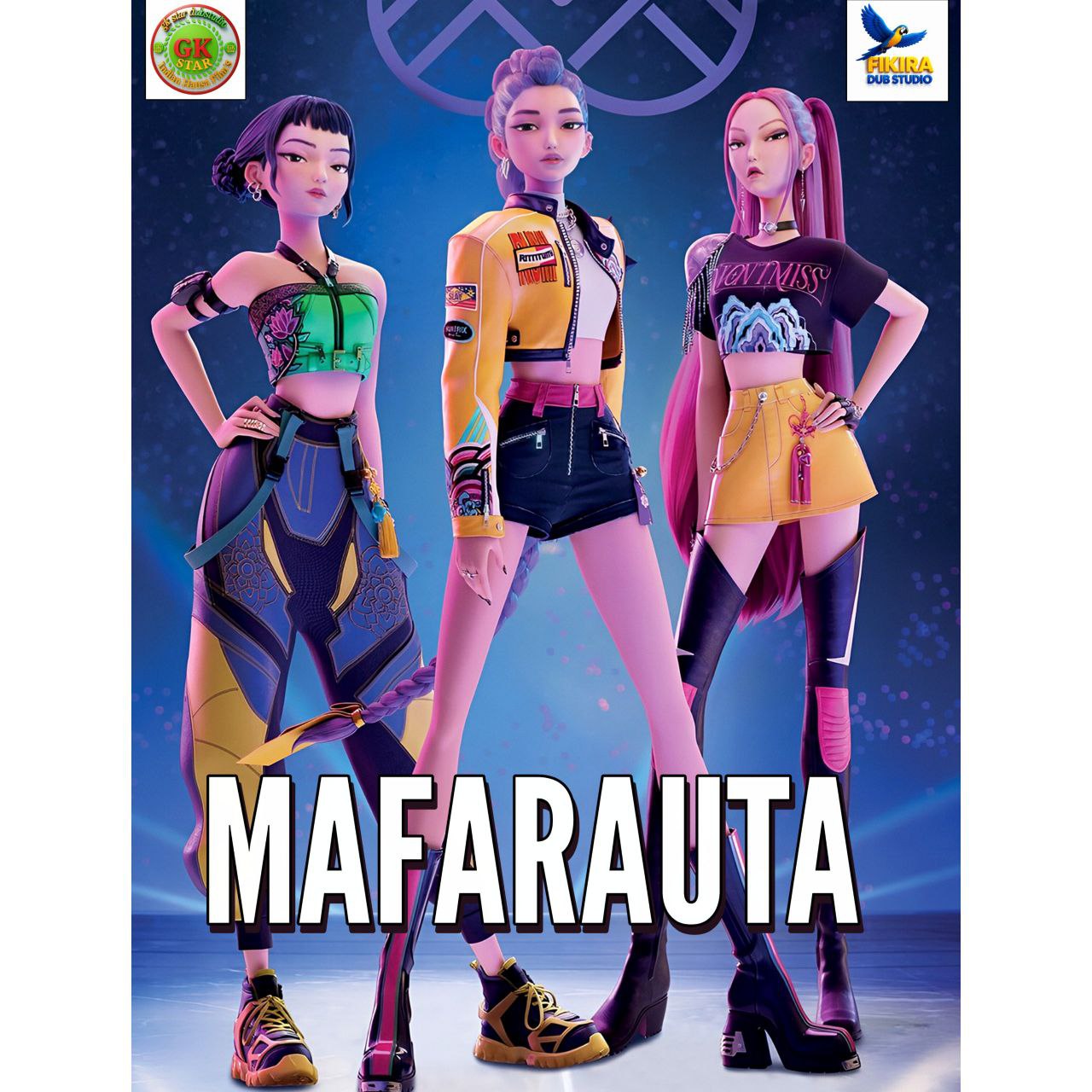 Masarauta